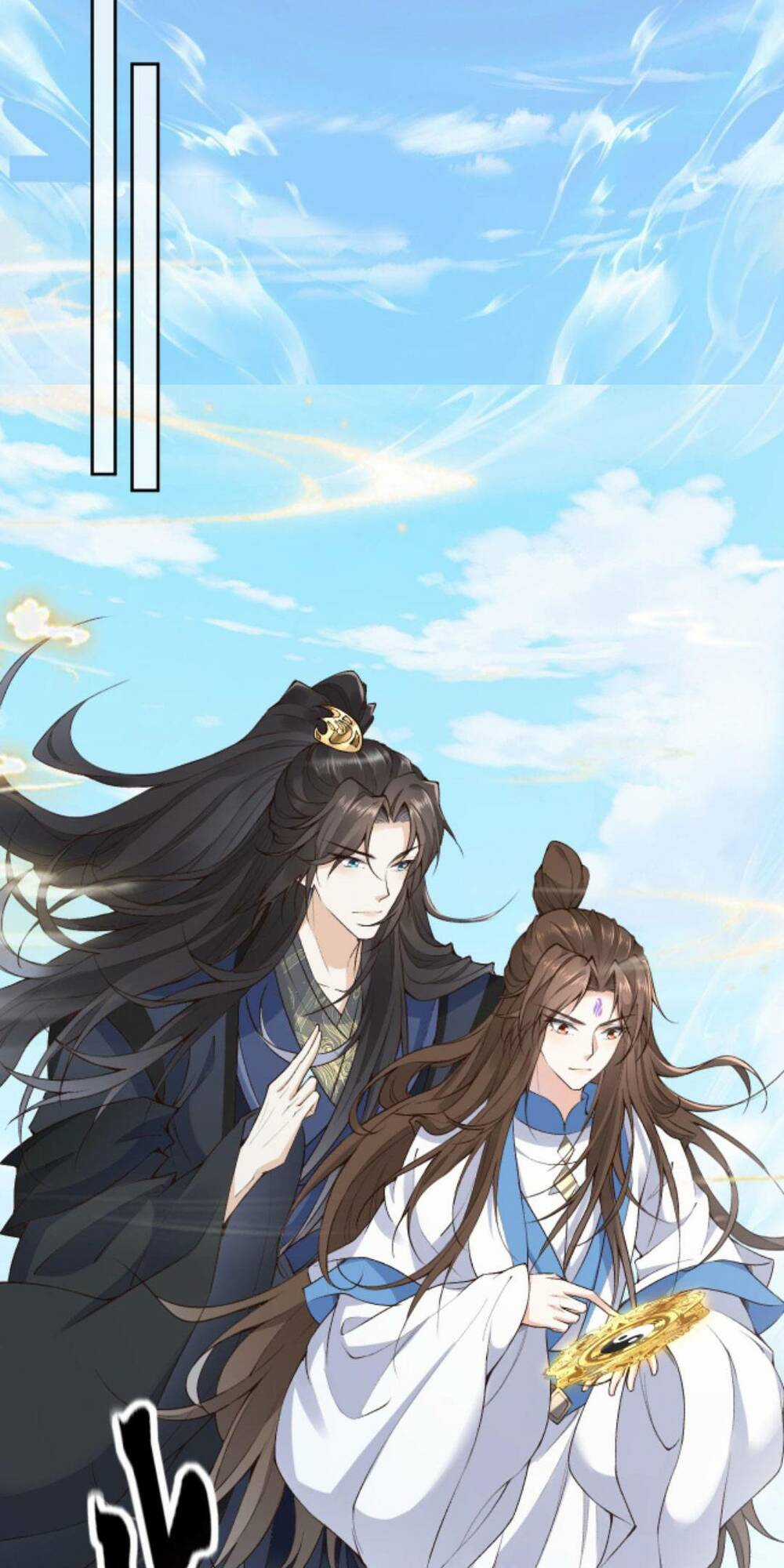 Sau Khi Không Ngừng Tìm Đường Chết, Ta Trở Thành Đế Tôn Vạn Người Mê Chapter 123 trang 9