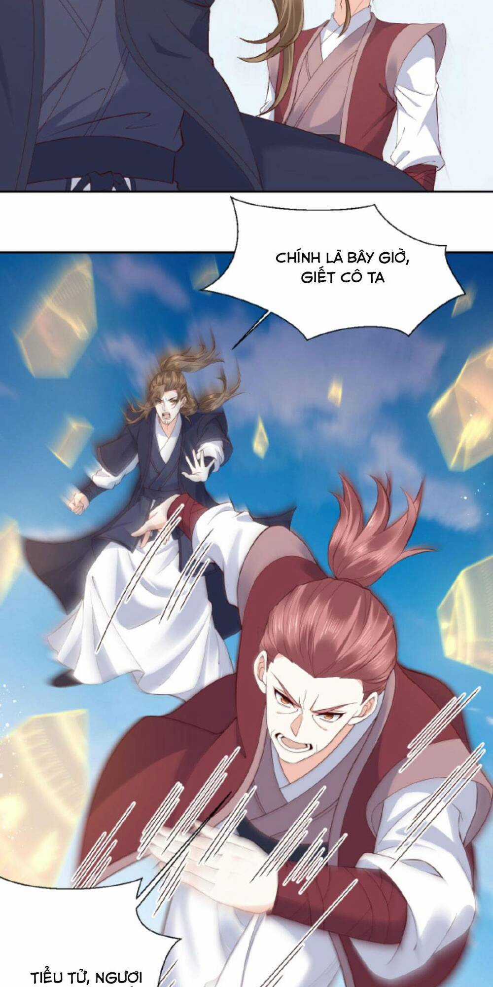 Sau Khi Không Ngừng Tìm Đường Chết, Ta Trở Thành Đế Tôn Vạn Người Mê Chapter 124 trang 12