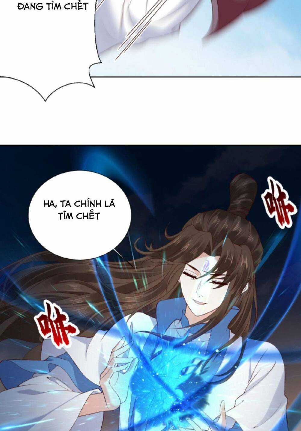 Sau Khi Không Ngừng Tìm Đường Chết, Ta Trở Thành Đế Tôn Vạn Người Mê Chapter 124 trang 13