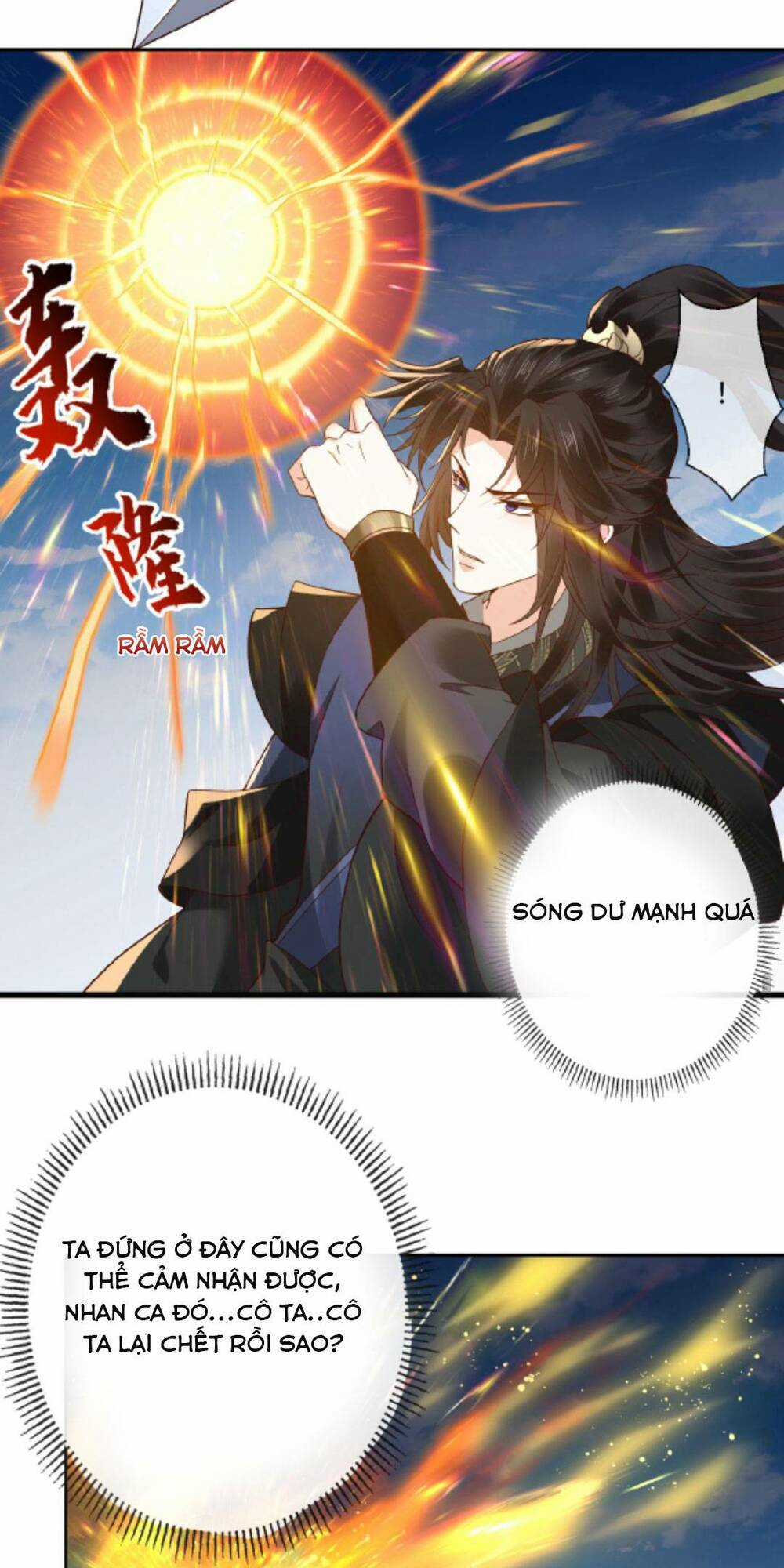 Sau Khi Không Ngừng Tìm Đường Chết, Ta Trở Thành Đế Tôn Vạn Người Mê Chapter 124 trang 19