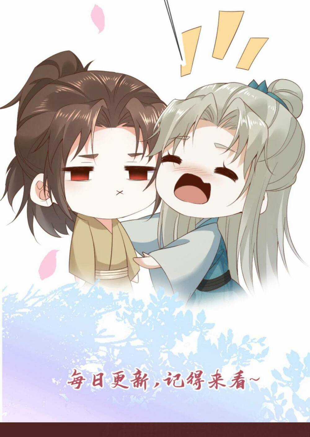 Sau Khi Không Ngừng Tìm Đường Chết, Ta Trở Thành Đế Tôn Vạn Người Mê Chapter 125 trang 29