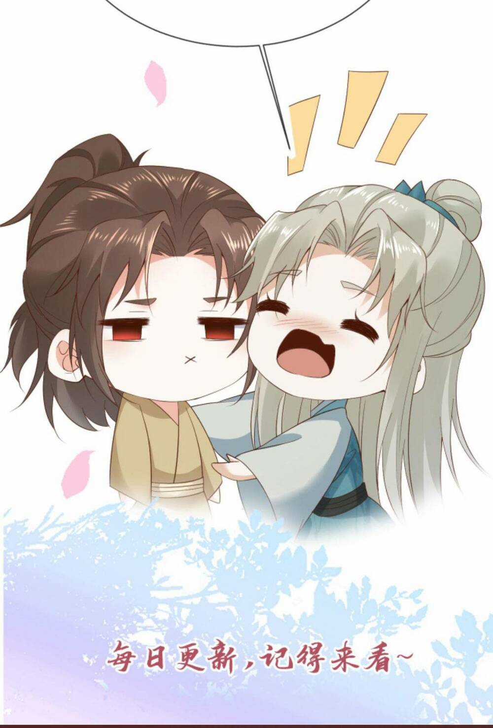 Sau Khi Không Ngừng Tìm Đường Chết, Ta Trở Thành Đế Tôn Vạn Người Mê Chapter 126 trang 26