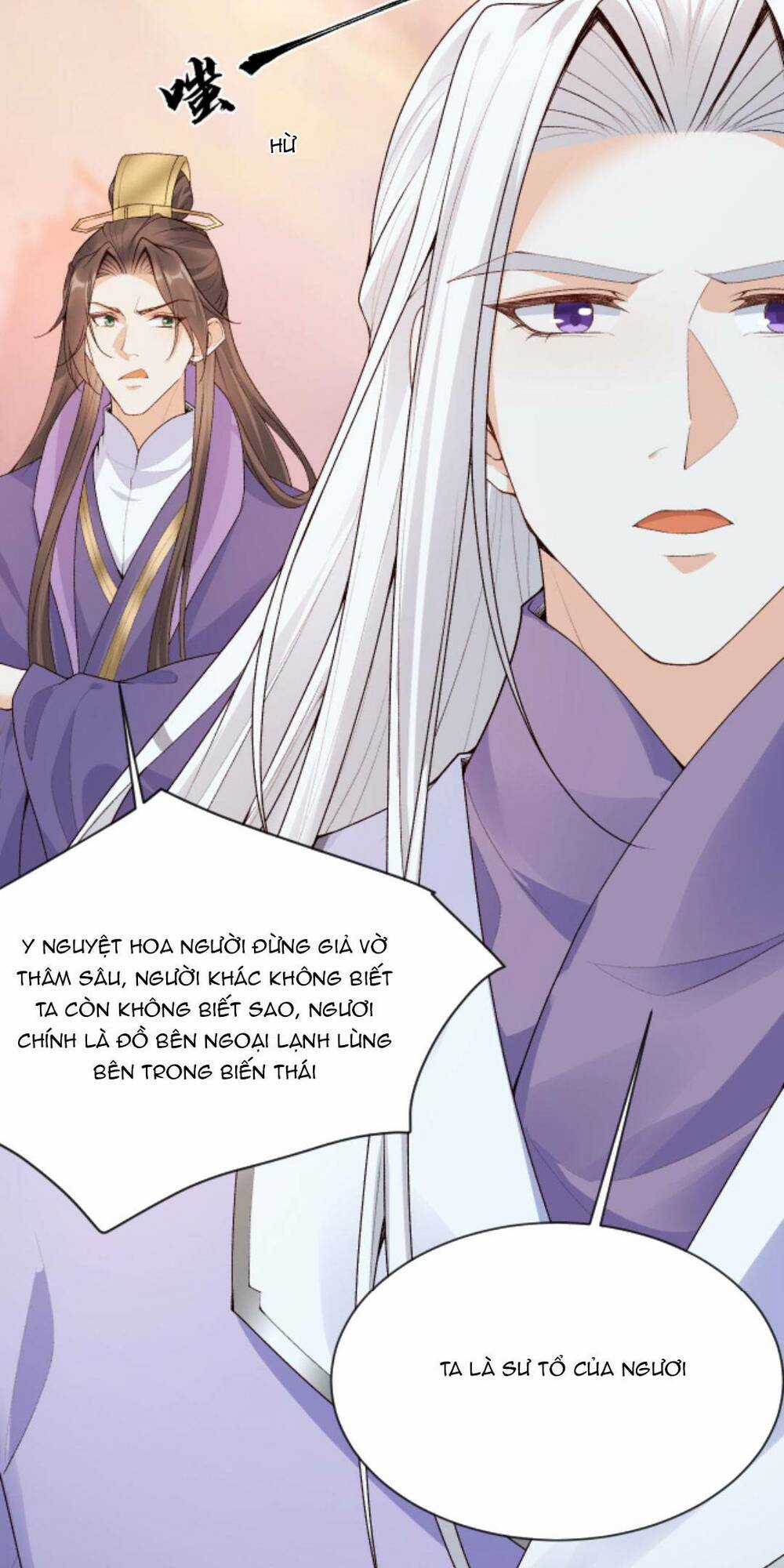 Sau Khi Không Ngừng Tìm Đường Chết, Ta Trở Thành Đế Tôn Vạn Người Mê Chapter 129 trang 12