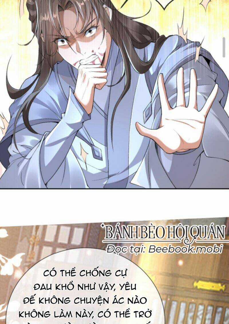 Sau Khi Không Ngừng Tìm Đường Chết, Ta Trở Thành Đế Tôn Vạn Người Mê Chapter 13 trang 17