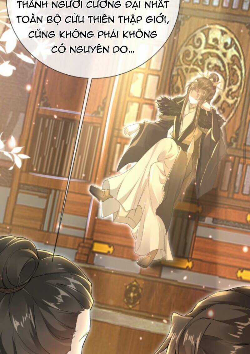 Sau Khi Không Ngừng Tìm Đường Chết, Ta Trở Thành Đế Tôn Vạn Người Mê Chapter 13 trang 18