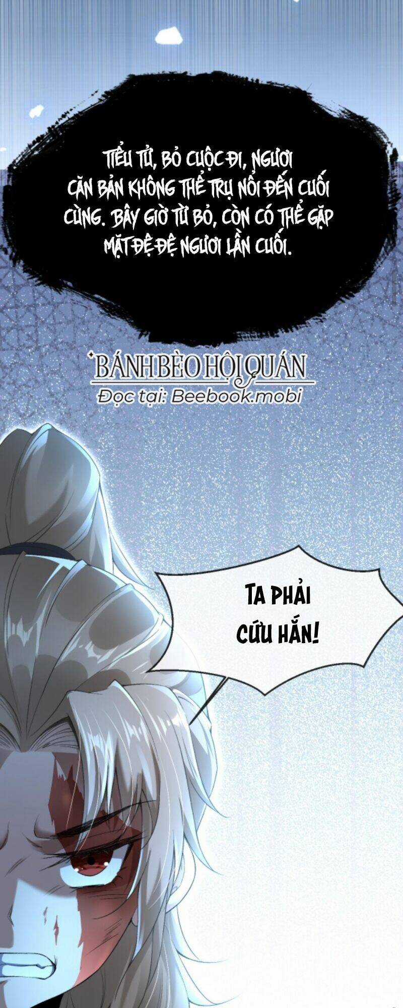 Sau Khi Không Ngừng Tìm Đường Chết, Ta Trở Thành Đế Tôn Vạn Người Mê Chapter 13 trang 25