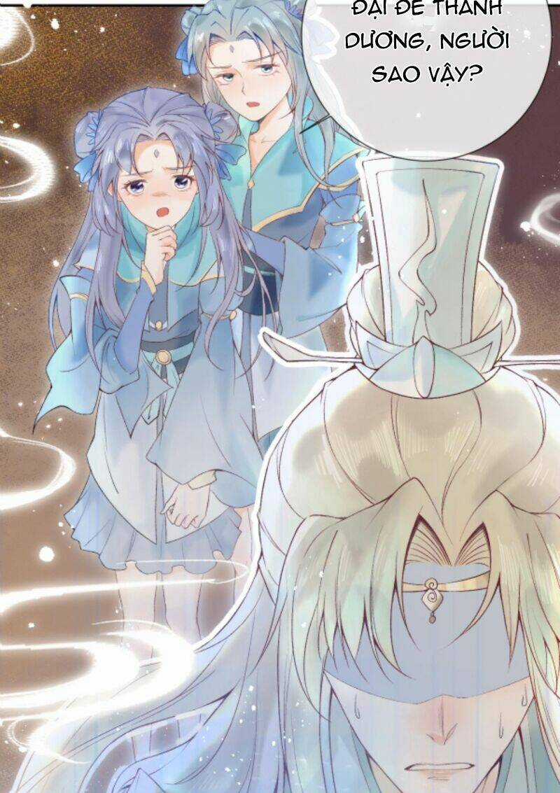 Sau Khi Không Ngừng Tìm Đường Chết, Ta Trở Thành Đế Tôn Vạn Người Mê Chapter 13 trang 8