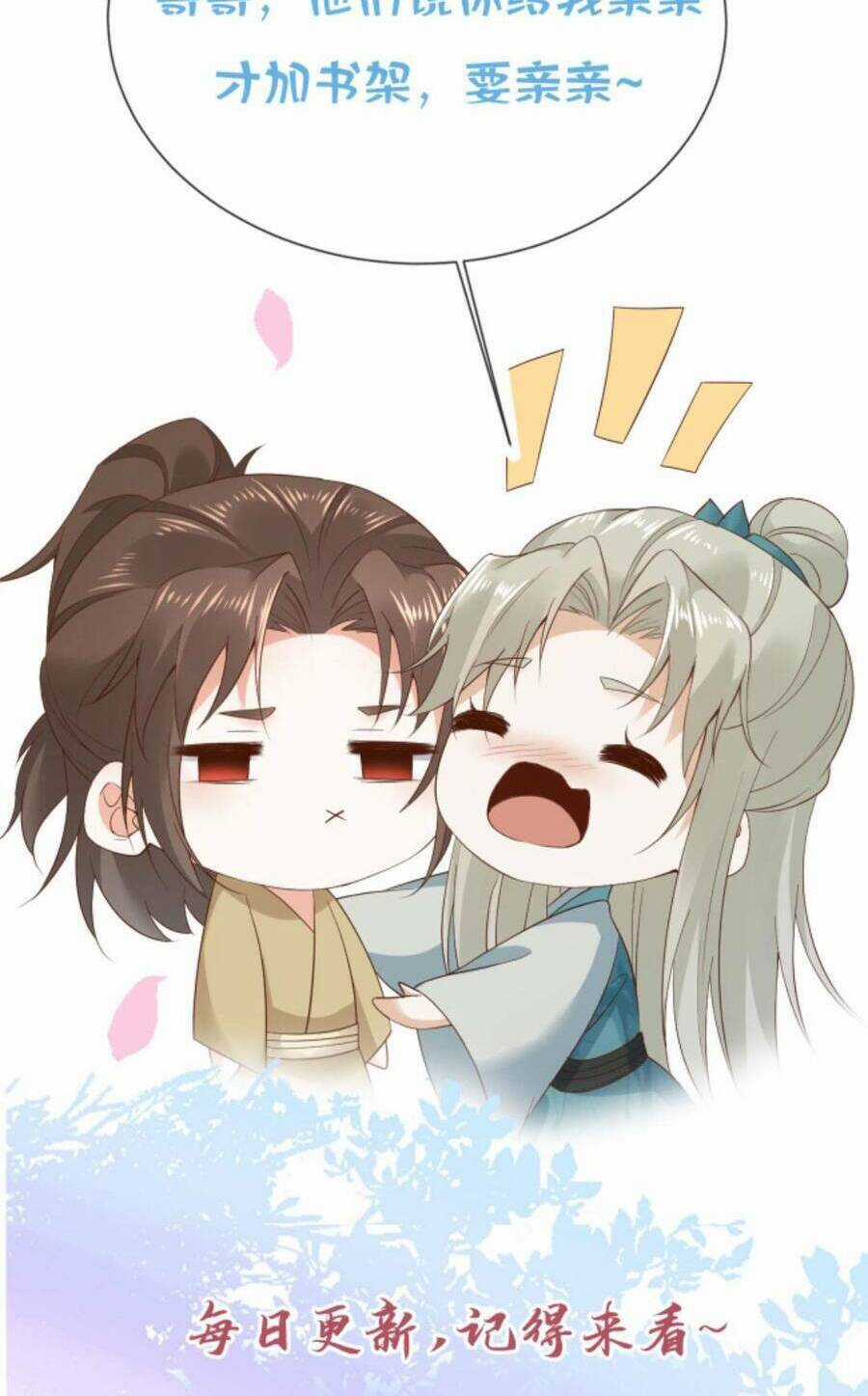 Sau Khi Không Ngừng Tìm Đường Chết, Ta Trở Thành Đế Tôn Vạn Người Mê Chapter 131 trang 30