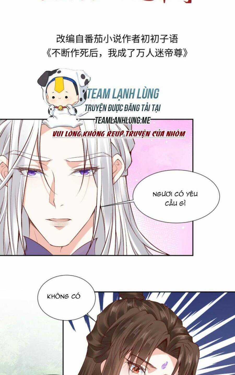 Sau Khi Không Ngừng Tìm Đường Chết, Ta Trở Thành Đế Tôn Vạn Người Mê Chapter 131 trang 4