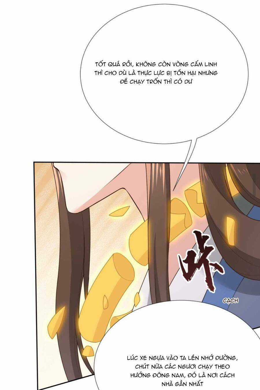 Sau Khi Không Ngừng Tìm Đường Chết, Ta Trở Thành Đế Tôn Vạn Người Mê Chapter 134 trang 13