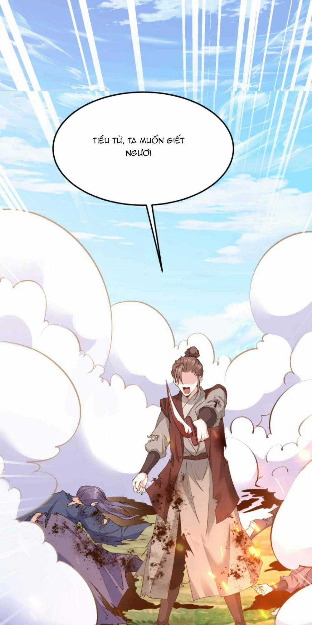 Sau Khi Không Ngừng Tìm Đường Chết, Ta Trở Thành Đế Tôn Vạn Người Mê Chapter 135 trang 1