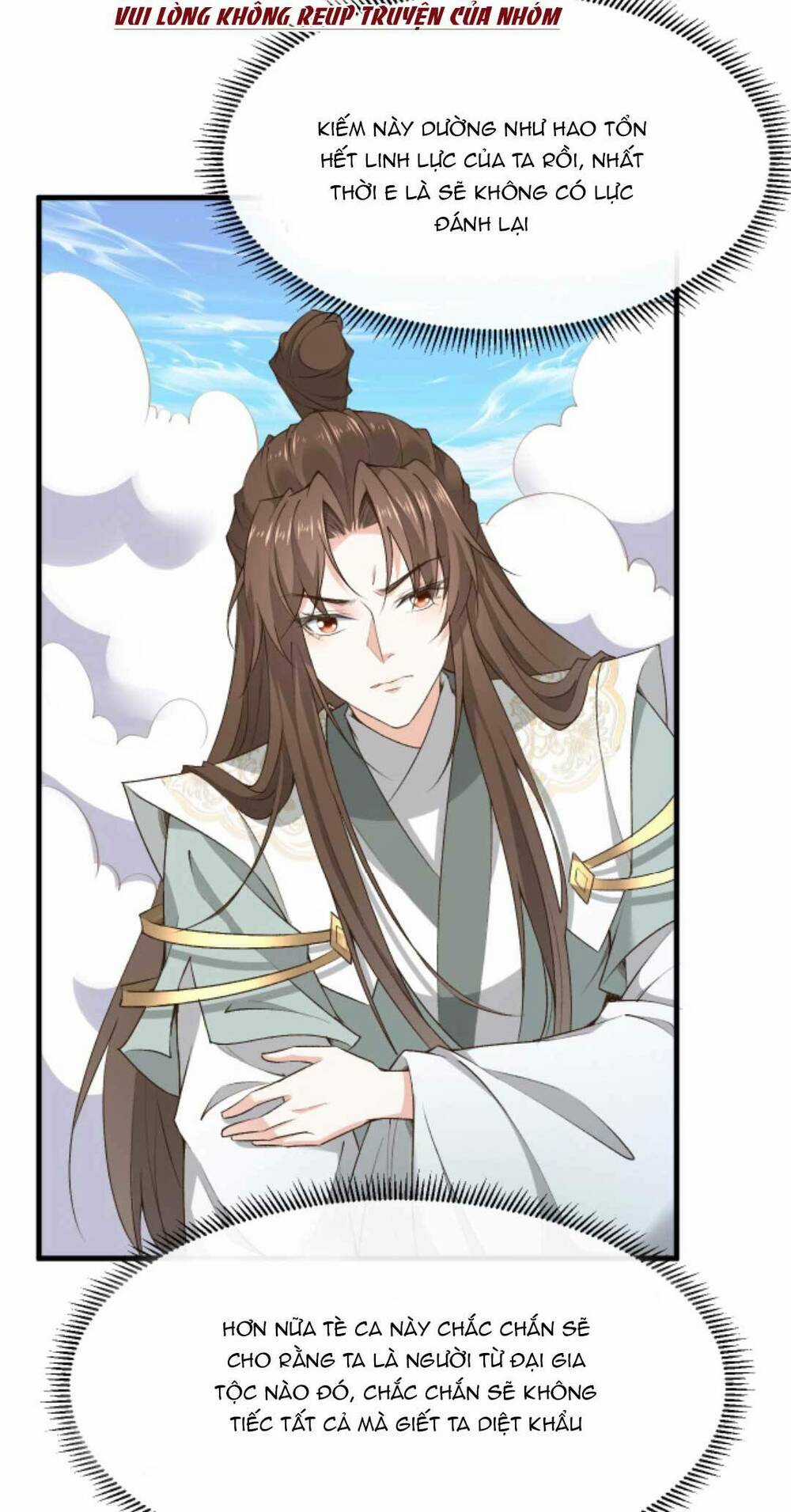 Sau Khi Không Ngừng Tìm Đường Chết, Ta Trở Thành Đế Tôn Vạn Người Mê Chapter 135 trang 12