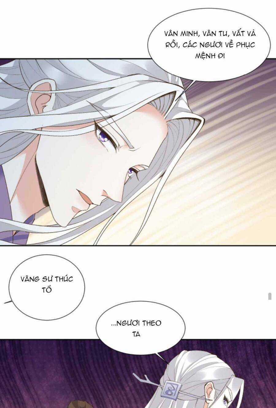 Sau Khi Không Ngừng Tìm Đường Chết, Ta Trở Thành Đế Tôn Vạn Người Mê Chapter 136 trang 17