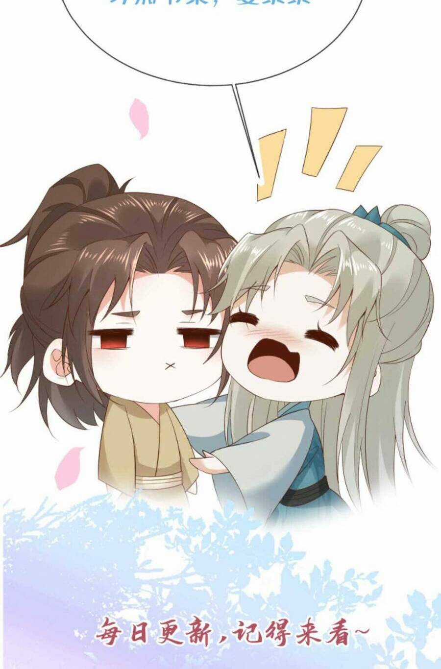 Sau Khi Không Ngừng Tìm Đường Chết, Ta Trở Thành Đế Tôn Vạn Người Mê Chapter 136 trang 34