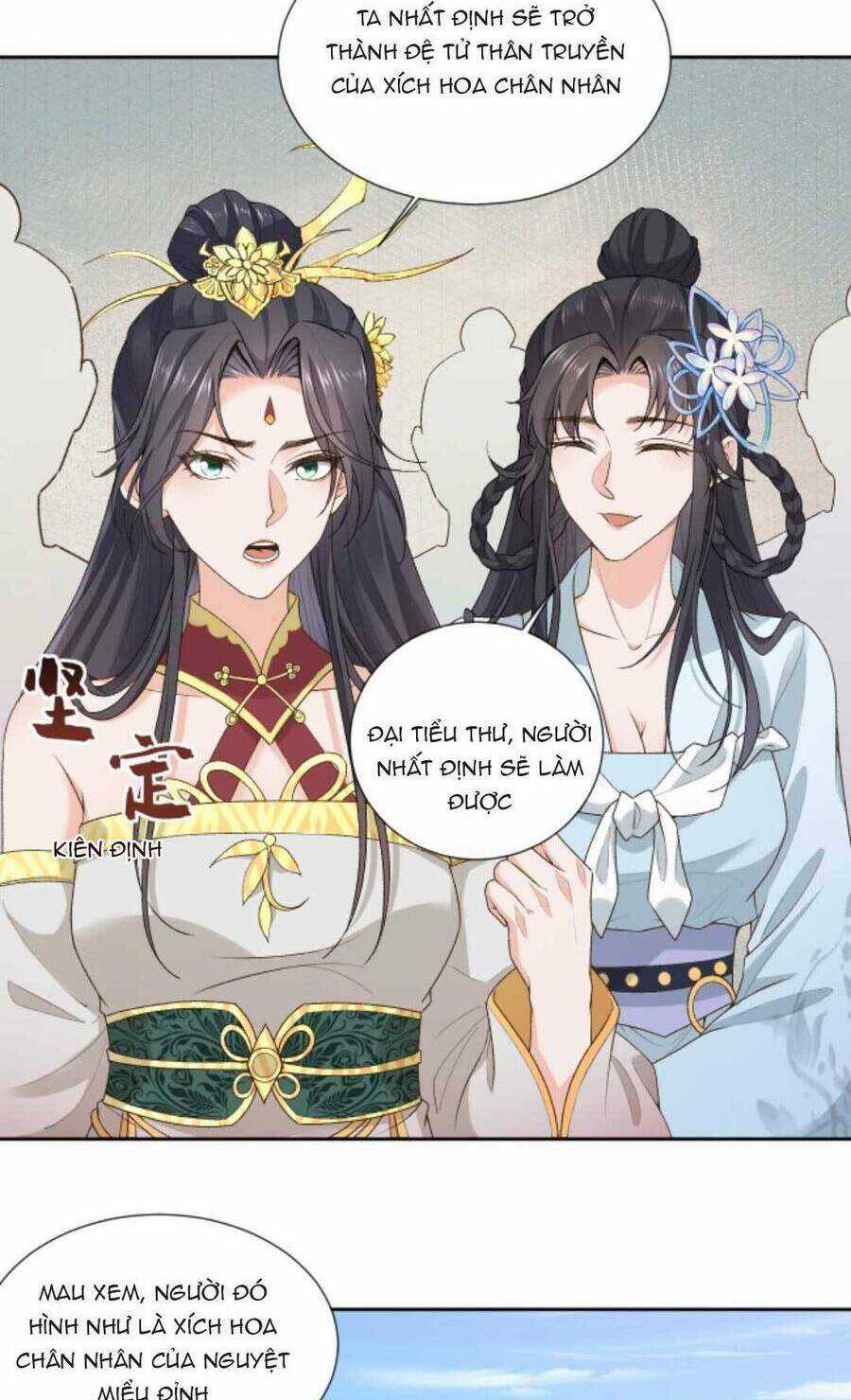 Sau Khi Không Ngừng Tìm Đường Chết, Ta Trở Thành Đế Tôn Vạn Người Mê Chapter 136 trang 7