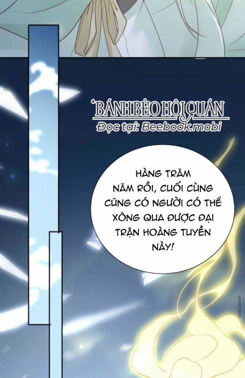 Sau Khi Không Ngừng Tìm Đường Chết, Ta Trở Thành Đế Tôn Vạn Người Mê Chapter 14 trang 15