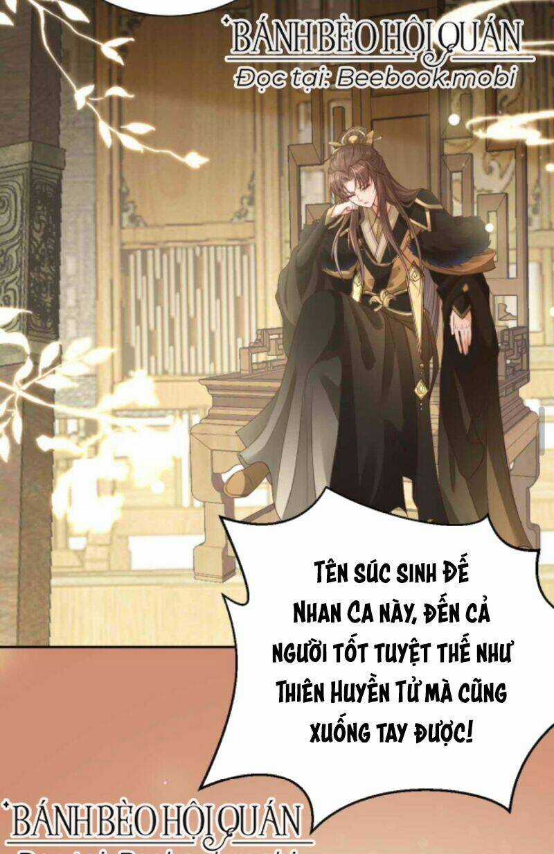 Sau Khi Không Ngừng Tìm Đường Chết, Ta Trở Thành Đế Tôn Vạn Người Mê Chapter 14 trang 20