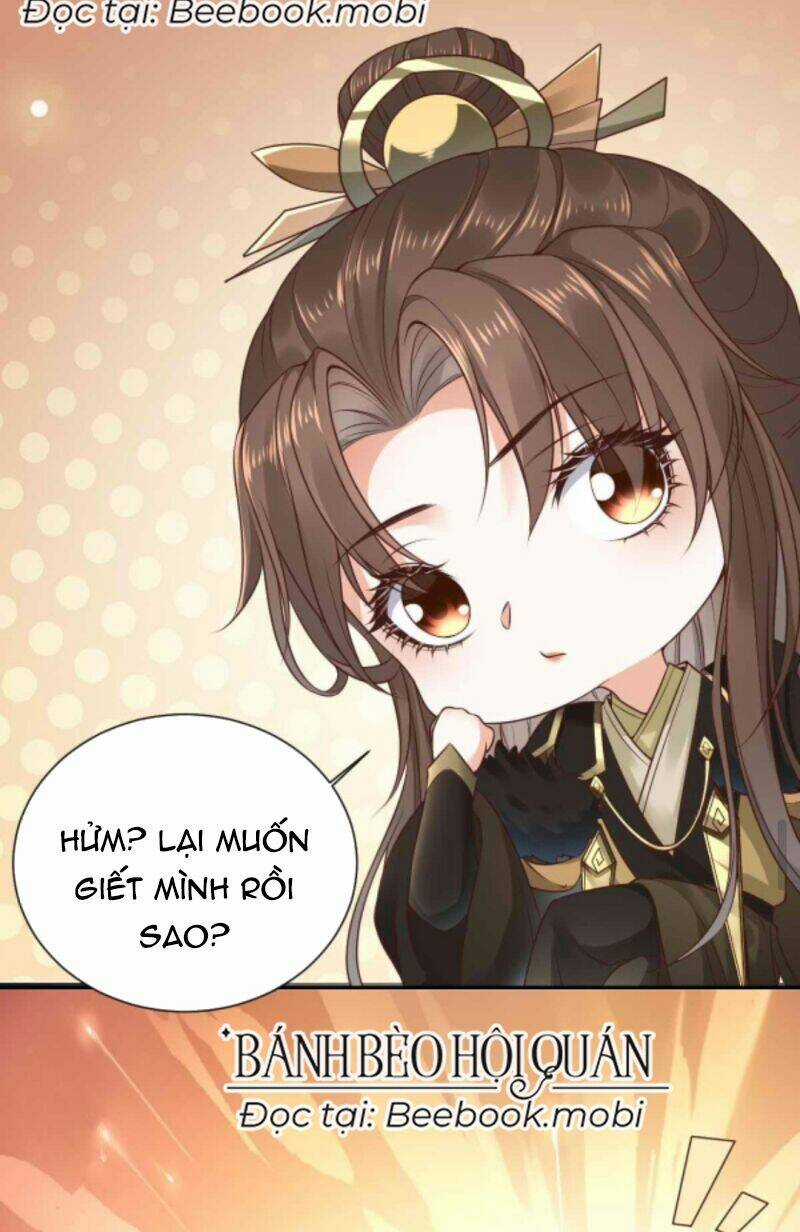 Sau Khi Không Ngừng Tìm Đường Chết, Ta Trở Thành Đế Tôn Vạn Người Mê Chapter 14 trang 21