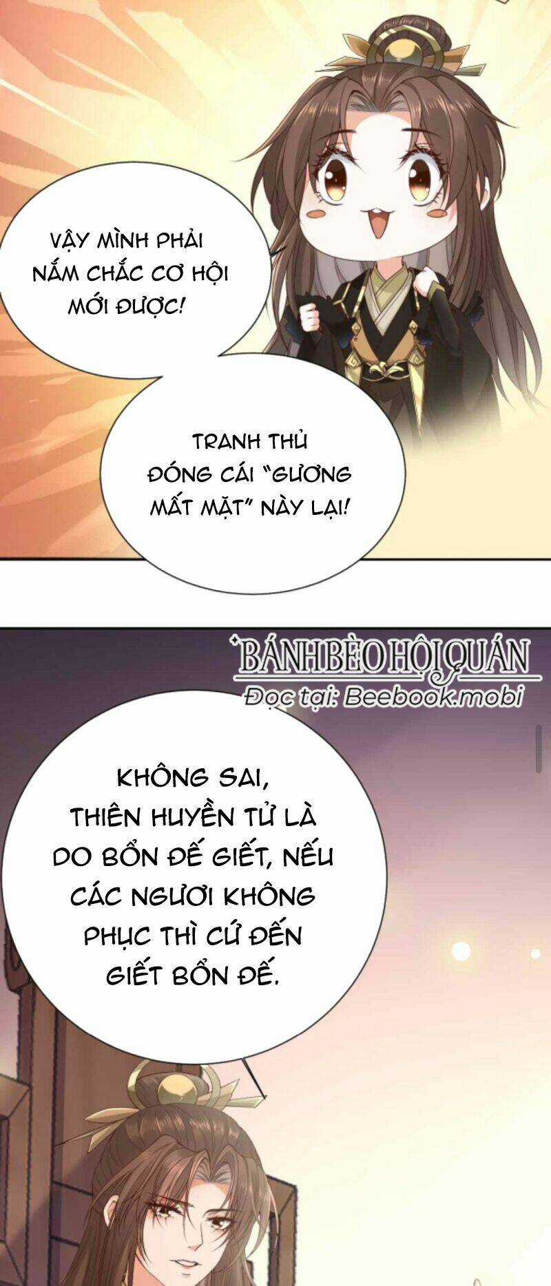 Sau Khi Không Ngừng Tìm Đường Chết, Ta Trở Thành Đế Tôn Vạn Người Mê Chapter 14 trang 22