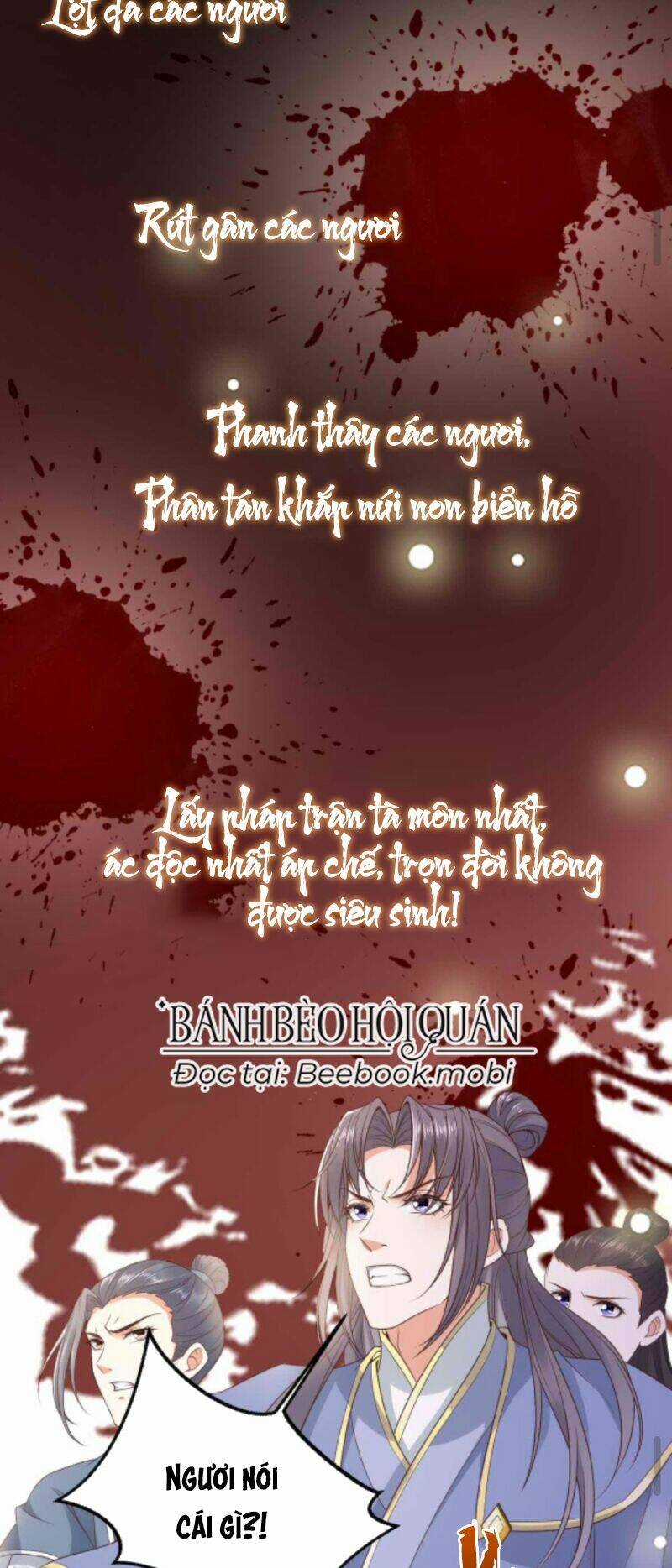 Sau Khi Không Ngừng Tìm Đường Chết, Ta Trở Thành Đế Tôn Vạn Người Mê Chapter 14 trang 24