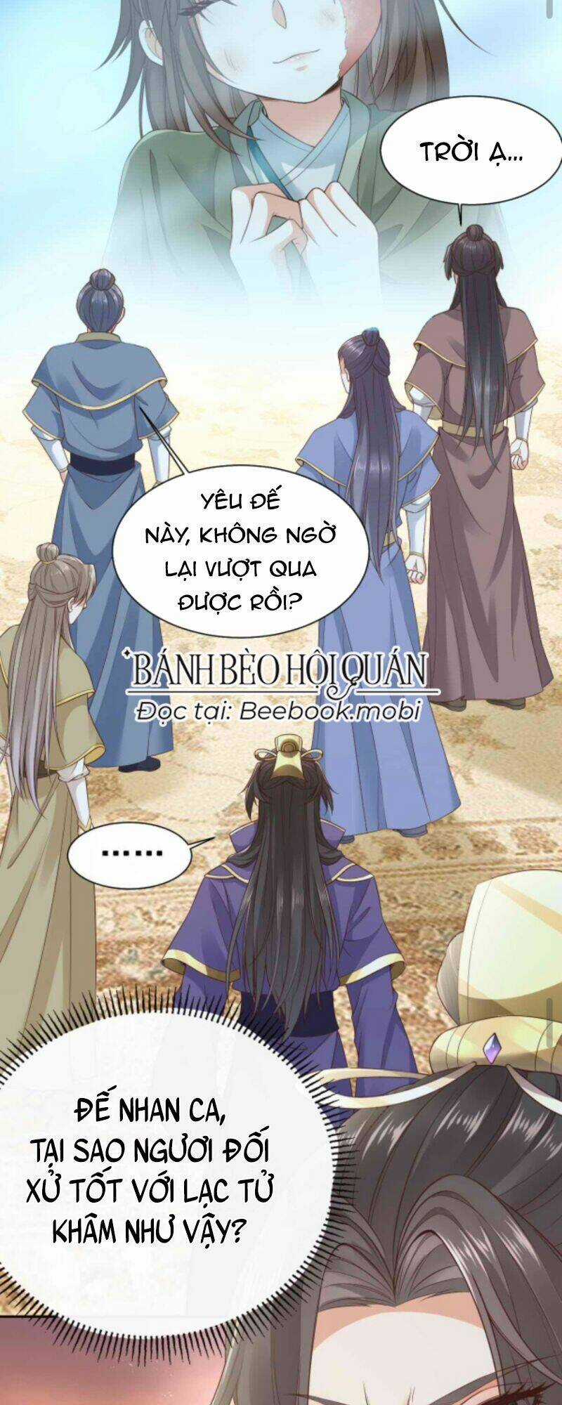 Sau Khi Không Ngừng Tìm Đường Chết, Ta Trở Thành Đế Tôn Vạn Người Mê Chapter 14 trang 7