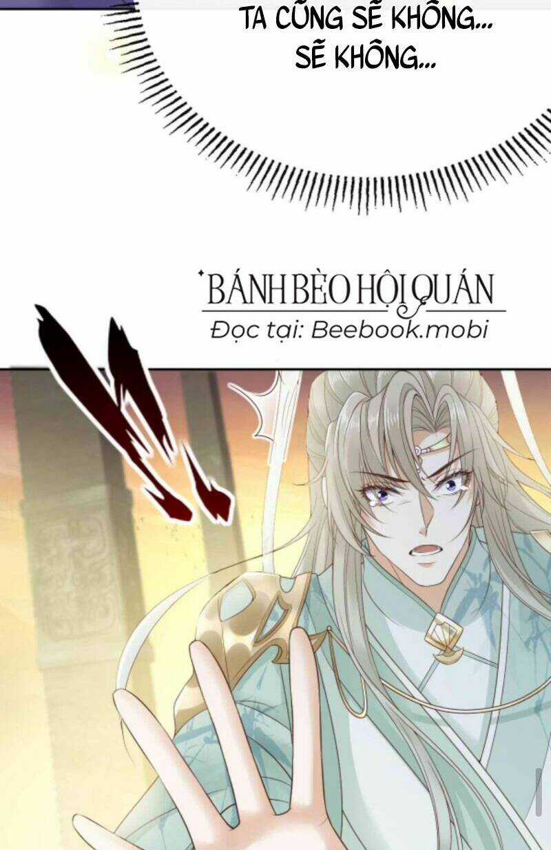 Sau Khi Không Ngừng Tìm Đường Chết, Ta Trở Thành Đế Tôn Vạn Người Mê Chapter 14 trang 9