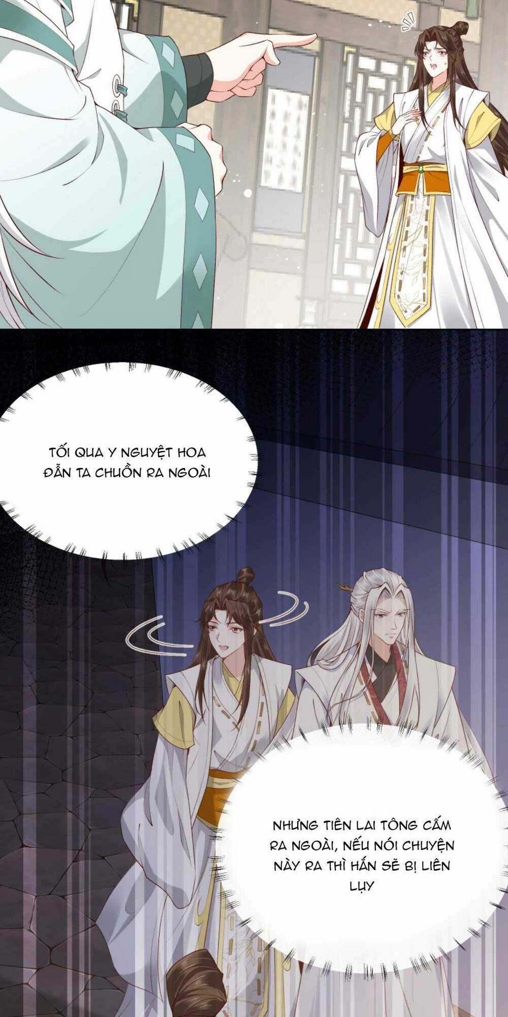 Sau Khi Không Ngừng Tìm Đường Chết, Ta Trở Thành Đế Tôn Vạn Người Mê Chapter 142 trang 11