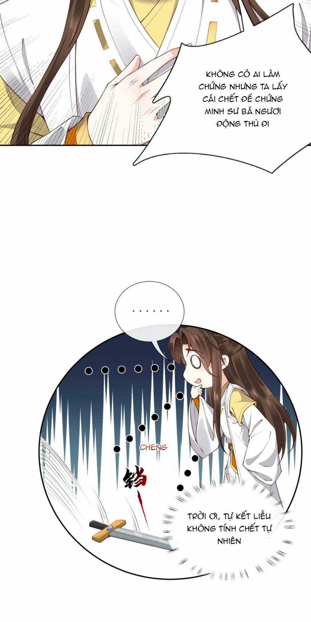 Sau Khi Không Ngừng Tìm Đường Chết, Ta Trở Thành Đế Tôn Vạn Người Mê Chapter 142 trang 13