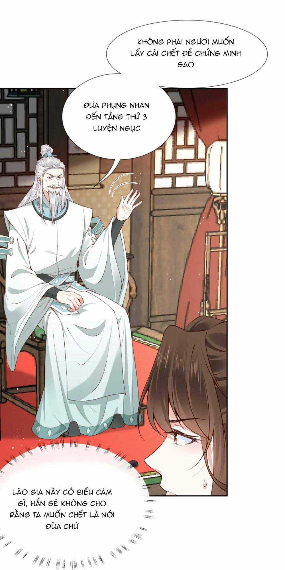 Sau Khi Không Ngừng Tìm Đường Chết, Ta Trở Thành Đế Tôn Vạn Người Mê Chapter 142 trang 14