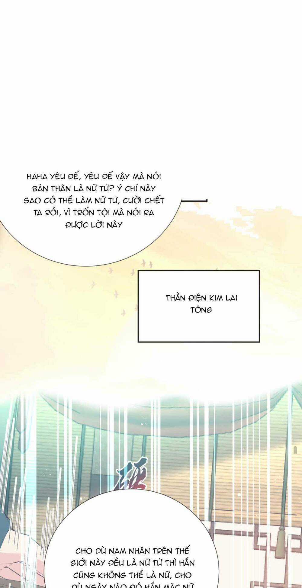 Sau Khi Không Ngừng Tìm Đường Chết, Ta Trở Thành Đế Tôn Vạn Người Mê Chapter 142 trang 21