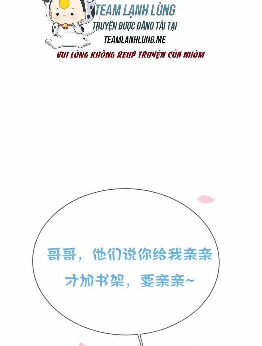 Sau Khi Không Ngừng Tìm Đường Chết, Ta Trở Thành Đế Tôn Vạn Người Mê Chapter 142 trang 28