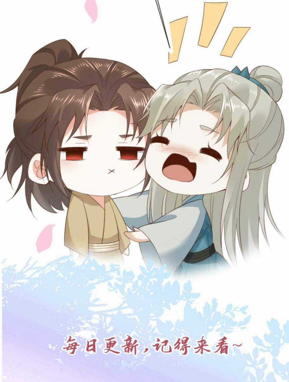 Sau Khi Không Ngừng Tìm Đường Chết, Ta Trở Thành Đế Tôn Vạn Người Mê Chapter 142 trang 29