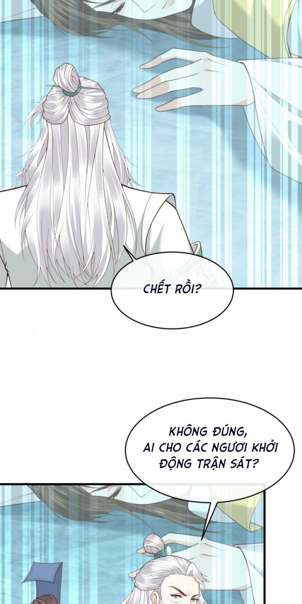 Sau Khi Không Ngừng Tìm Đường Chết, Ta Trở Thành Đế Tôn Vạn Người Mê Chapter 143 trang 11