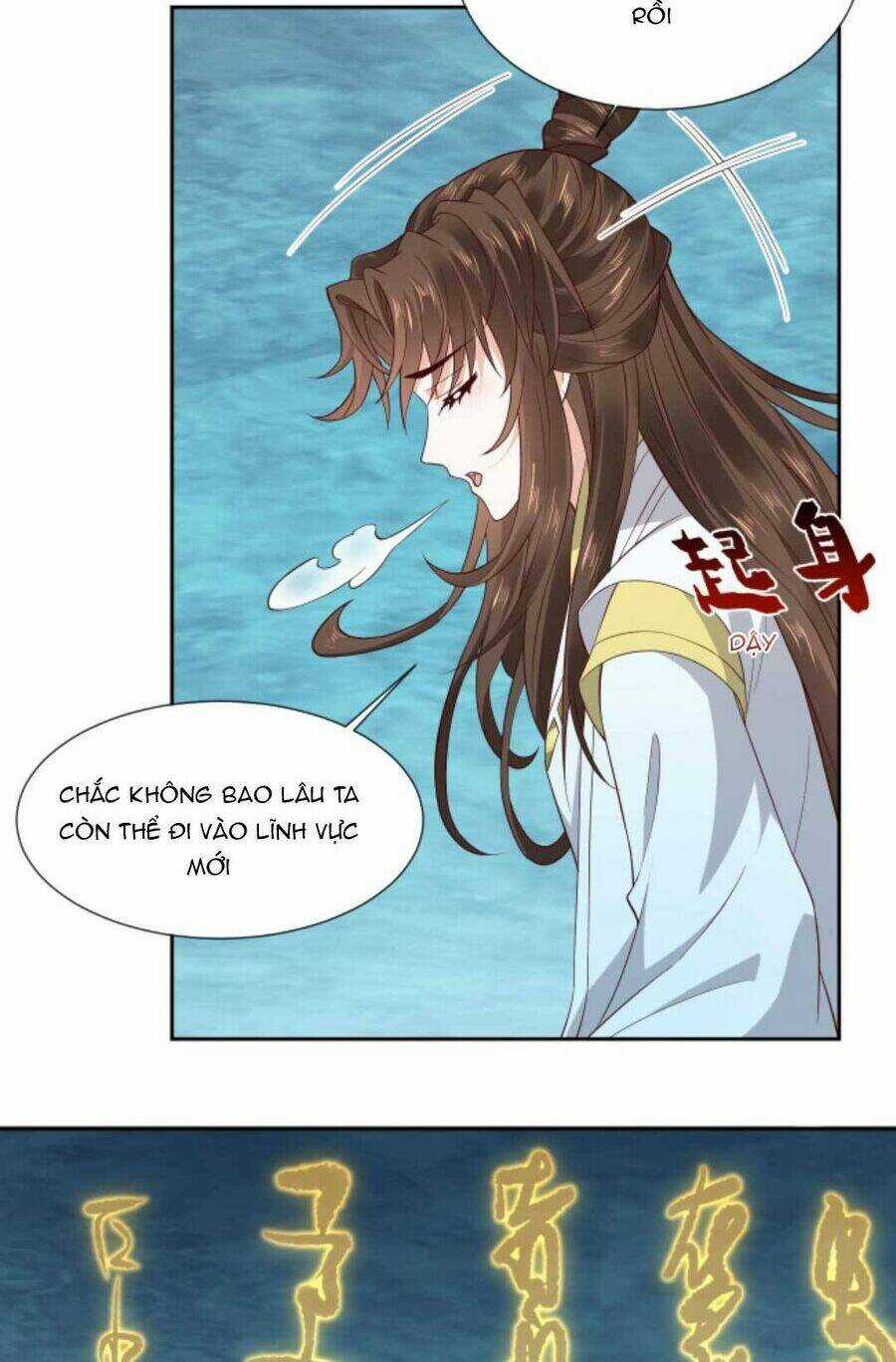 Sau Khi Không Ngừng Tìm Đường Chết, Ta Trở Thành Đế Tôn Vạn Người Mê Chapter 145 trang 11