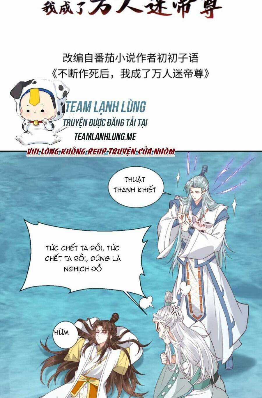 Sau Khi Không Ngừng Tìm Đường Chết, Ta Trở Thành Đế Tôn Vạn Người Mê Chapter 145 trang 4