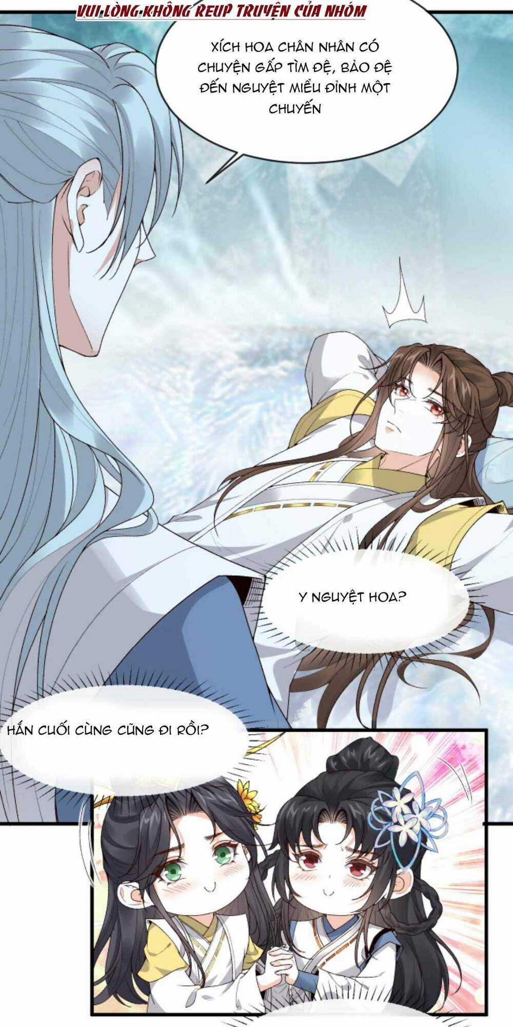 Sau Khi Không Ngừng Tìm Đường Chết, Ta Trở Thành Đế Tôn Vạn Người Mê Chapter 146 trang 6