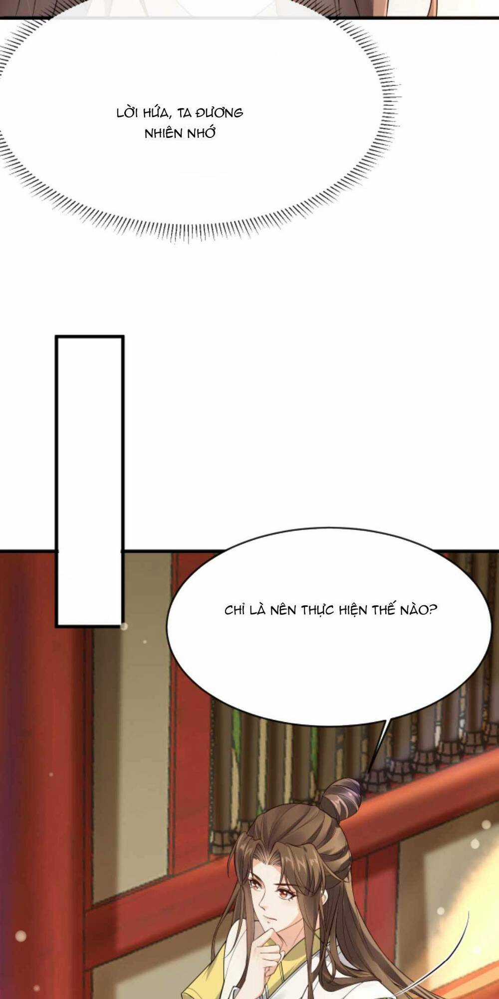 Sau Khi Không Ngừng Tìm Đường Chết, Ta Trở Thành Đế Tôn Vạn Người Mê Chapter 147 trang 11