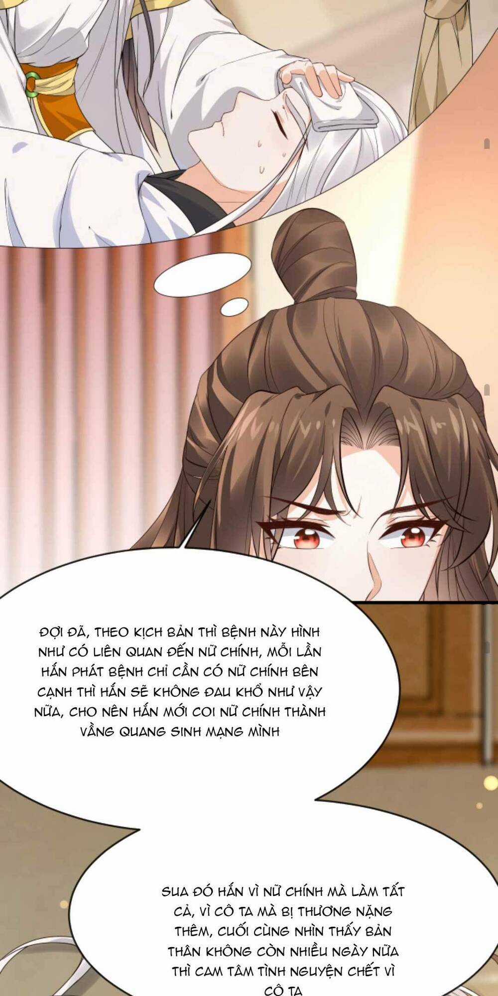 Sau Khi Không Ngừng Tìm Đường Chết, Ta Trở Thành Đế Tôn Vạn Người Mê Chapter 147 trang 17