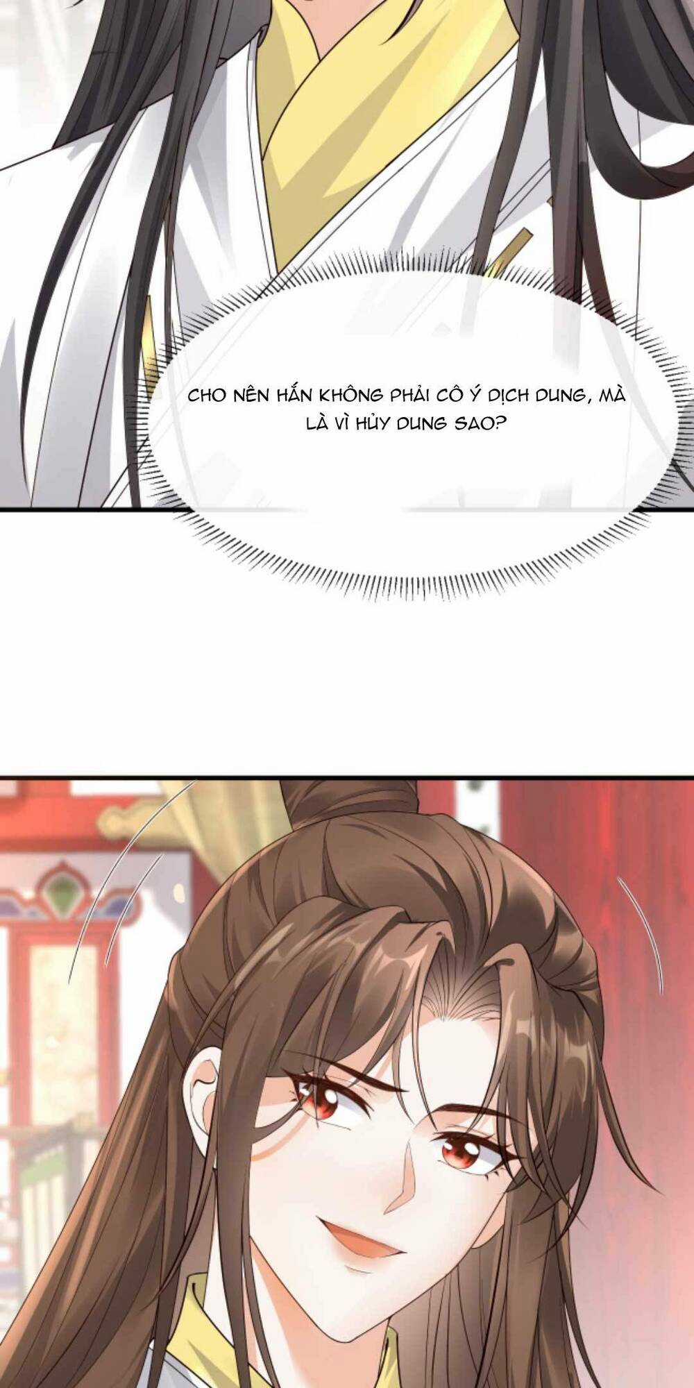 Sau Khi Không Ngừng Tìm Đường Chết, Ta Trở Thành Đế Tôn Vạn Người Mê Chapter 147 trang 7