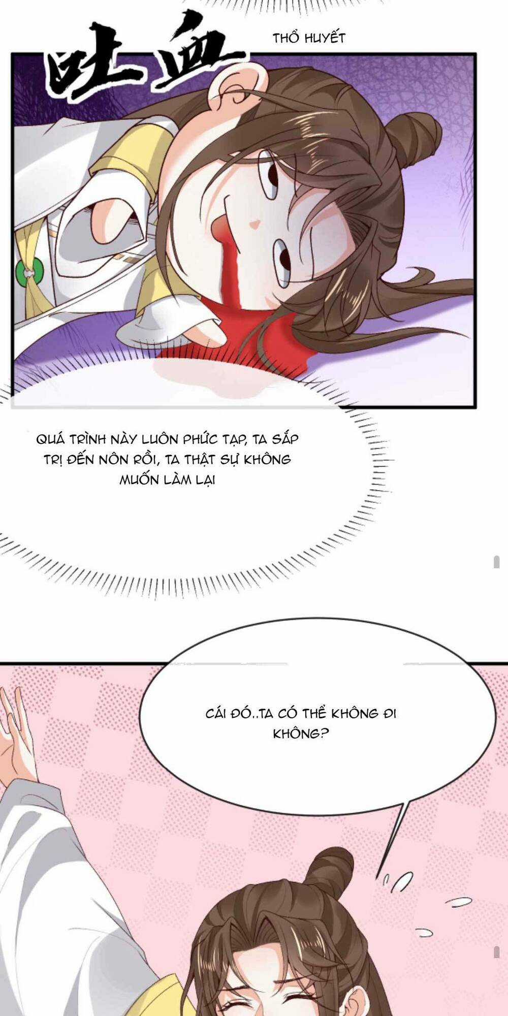 Sau Khi Không Ngừng Tìm Đường Chết, Ta Trở Thành Đế Tôn Vạn Người Mê Chapter 148 trang 14