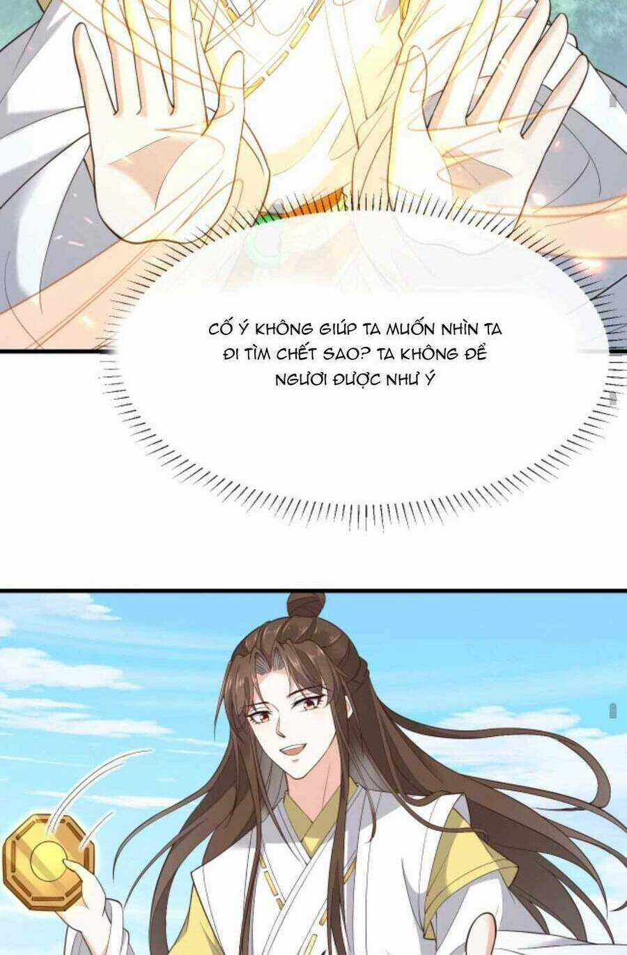 Sau Khi Không Ngừng Tìm Đường Chết, Ta Trở Thành Đế Tôn Vạn Người Mê Chapter 149 trang 20