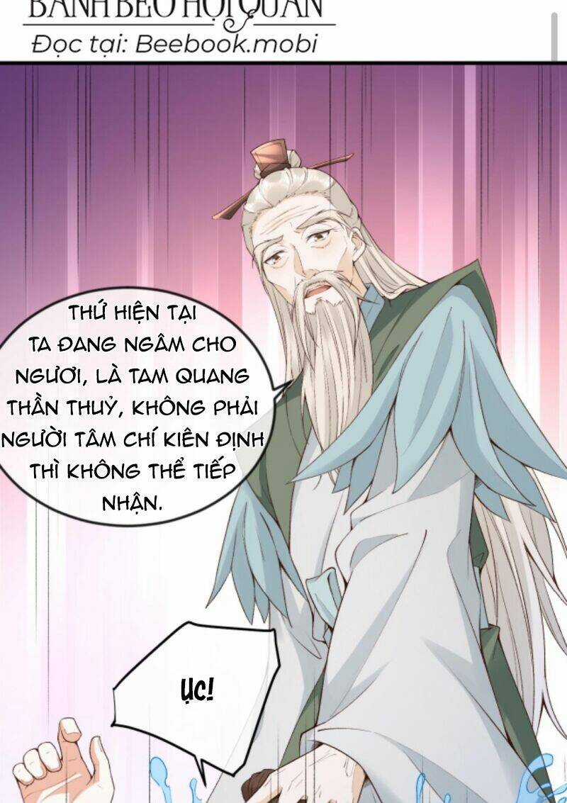 Sau Khi Không Ngừng Tìm Đường Chết, Ta Trở Thành Đế Tôn Vạn Người Mê Chapter 15 trang 11