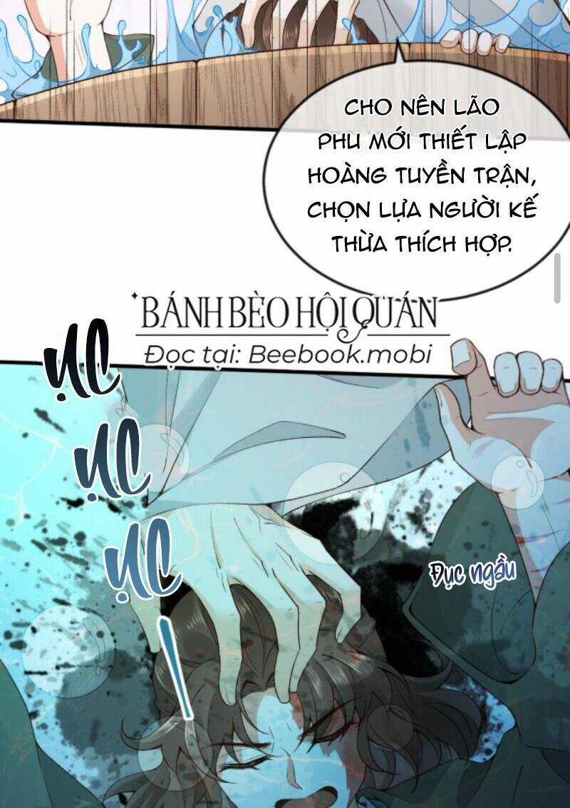 Sau Khi Không Ngừng Tìm Đường Chết, Ta Trở Thành Đế Tôn Vạn Người Mê Chapter 15 trang 12