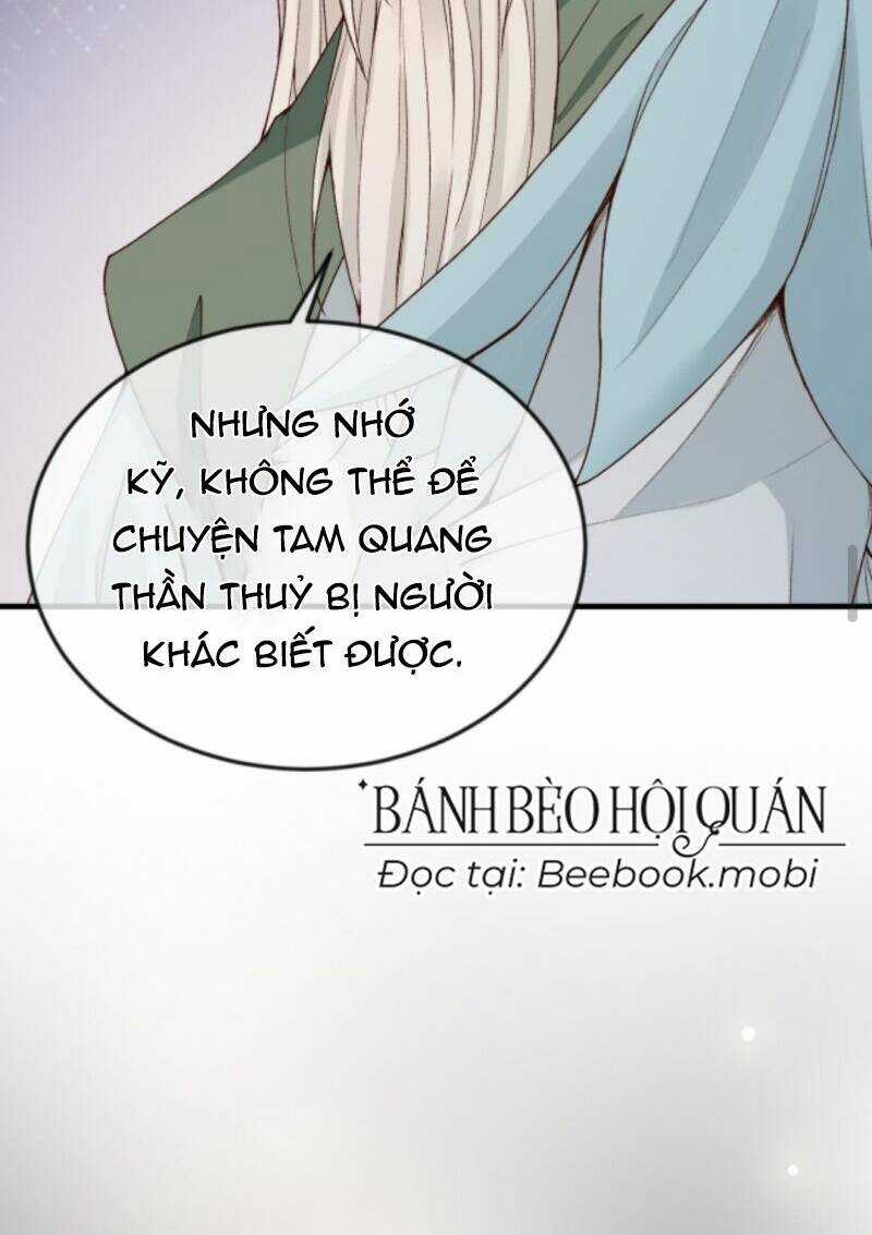 Sau Khi Không Ngừng Tìm Đường Chết, Ta Trở Thành Đế Tôn Vạn Người Mê Chapter 15 trang 15