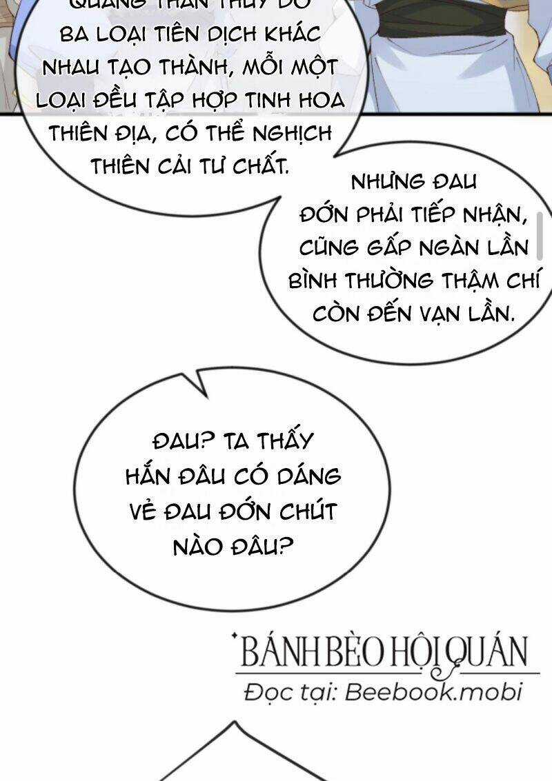 Sau Khi Không Ngừng Tìm Đường Chết, Ta Trở Thành Đế Tôn Vạn Người Mê Chapter 15 trang 17