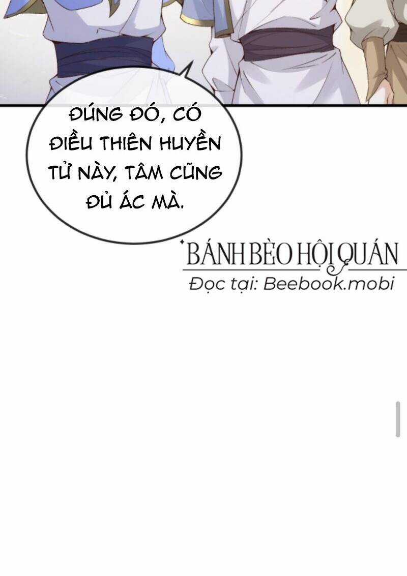 Sau Khi Không Ngừng Tìm Đường Chết, Ta Trở Thành Đế Tôn Vạn Người Mê Chapter 15 trang 21