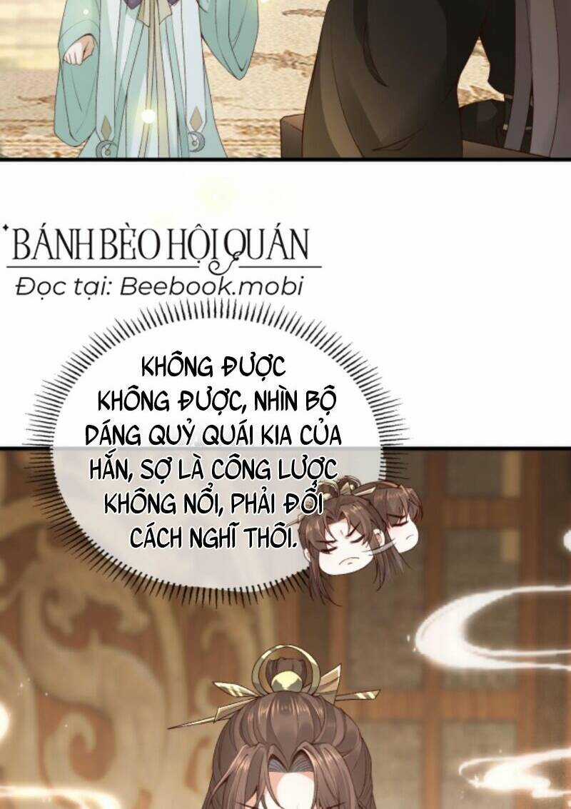 Sau Khi Không Ngừng Tìm Đường Chết, Ta Trở Thành Đế Tôn Vạn Người Mê Chapter 15 trang 3