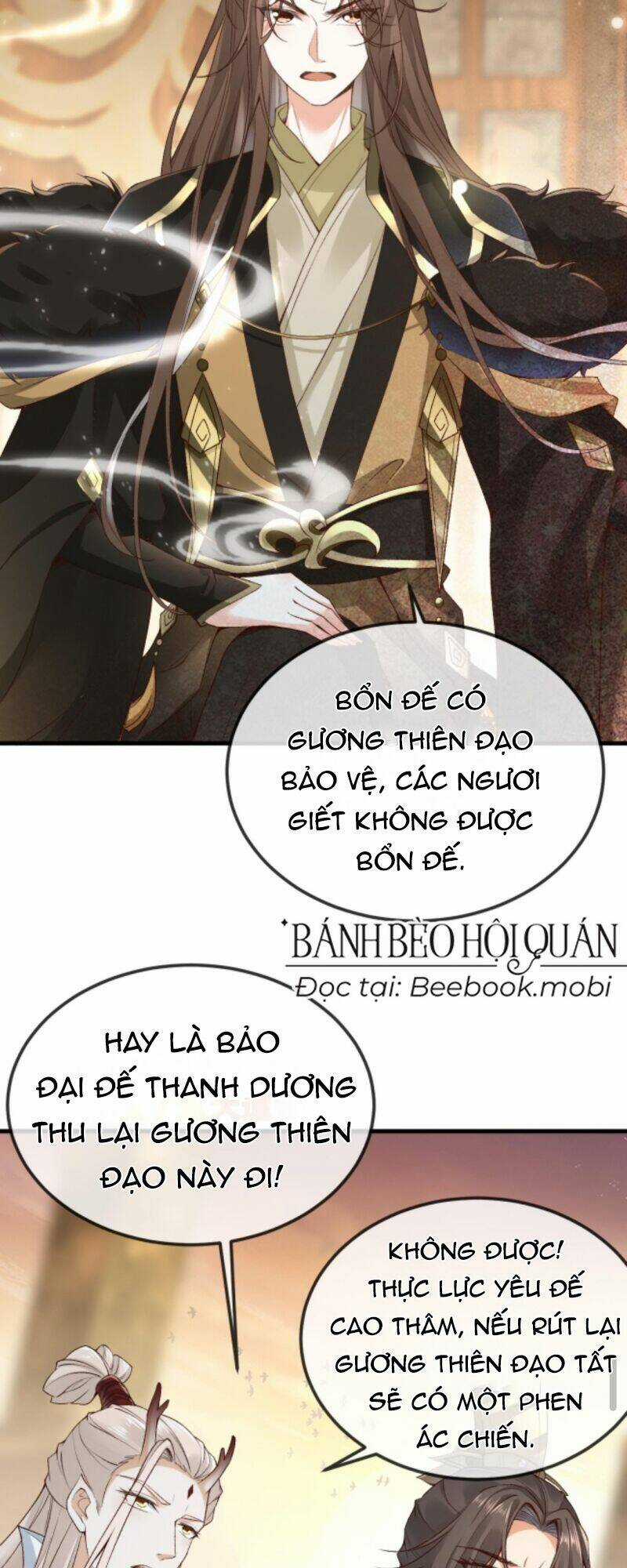 Sau Khi Không Ngừng Tìm Đường Chết, Ta Trở Thành Đế Tôn Vạn Người Mê Chapter 15 trang 4