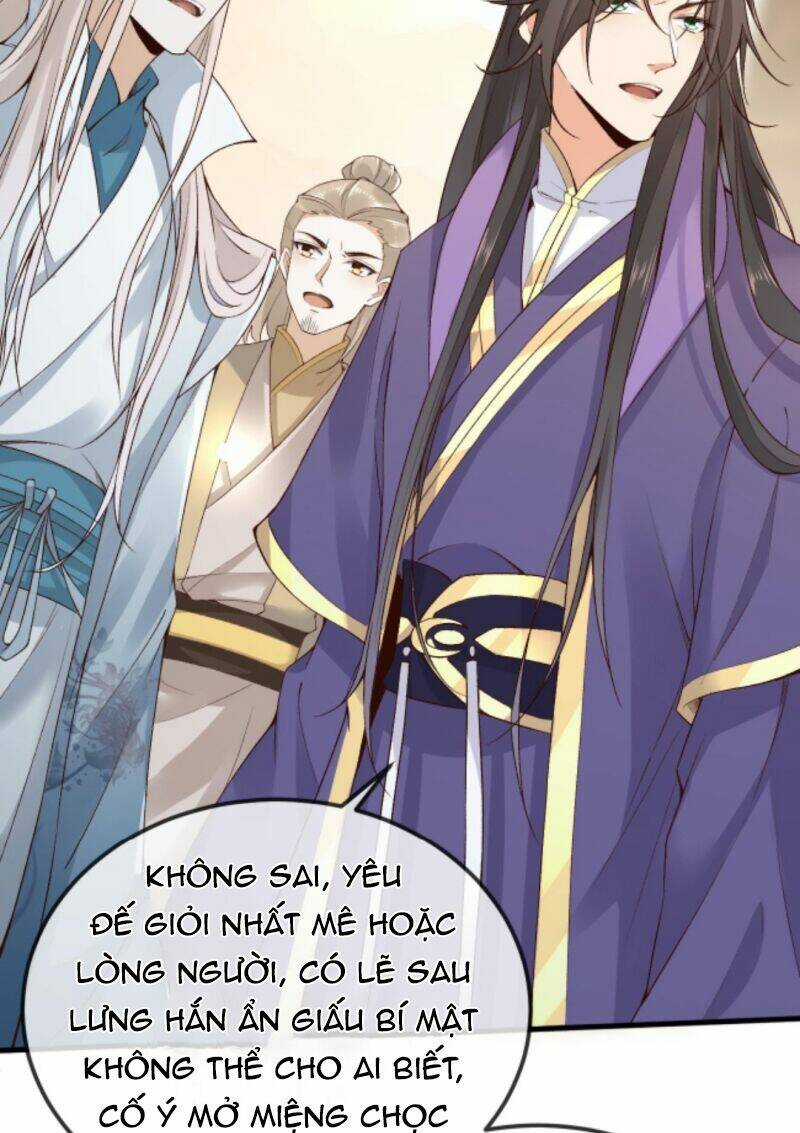 Sau Khi Không Ngừng Tìm Đường Chết, Ta Trở Thành Đế Tôn Vạn Người Mê Chapter 15 trang 5