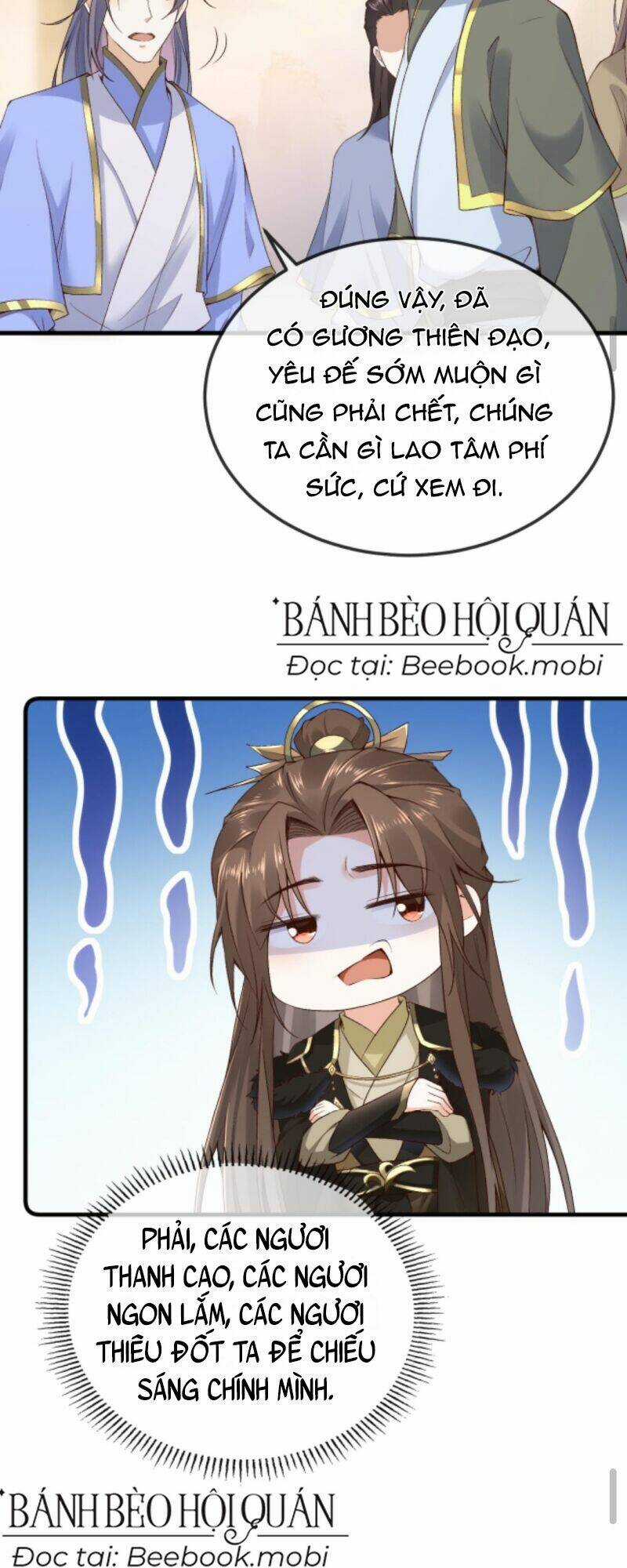 Sau Khi Không Ngừng Tìm Đường Chết, Ta Trở Thành Đế Tôn Vạn Người Mê Chapter 15 trang 7